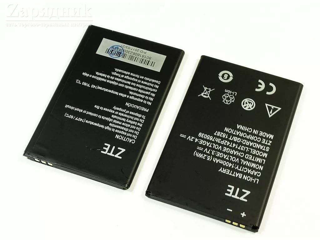 Аккумулятор ZTE Blade A5/A5 Pro/AF3/A3/AF5 (Li3714T42P3h765039) - Zарядниk  - Всё для сотовых телефонов, аксессуары